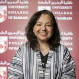 Shema Bukhari Shema Bukhari