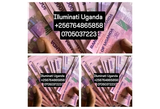 To join illuminati in Uganda call +256776650341/0741577977