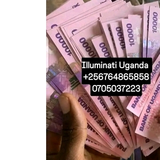 To join illuminati in Uganda call +256776650341/0741577977